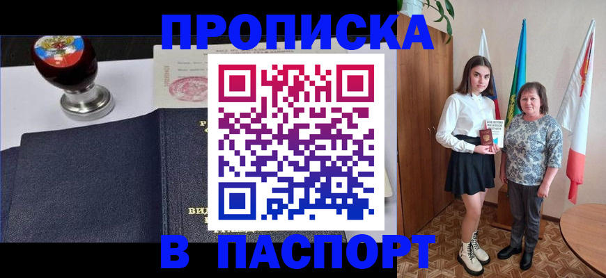 форма 3 в Судогде
