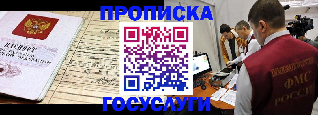 форма 3 в Судогде